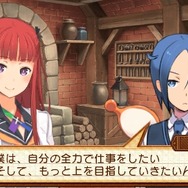 イベント画面