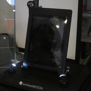 enchantMOONの全景