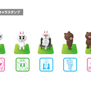 LINE TOWN ちびキャラスタンプ