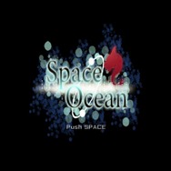 「SpaceOcean」タイトル画面