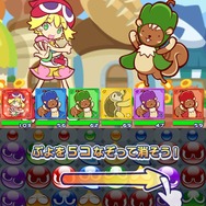 なぞり消しは5つまで！