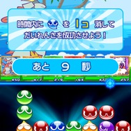 ヒントが詳しいのが素敵