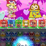 ゲーム中には緊急発生のバトルも!?