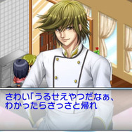 探索モードで証拠をガサイレ