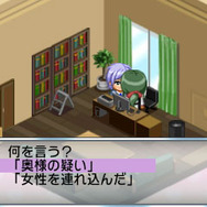 探索モードの会話も重要