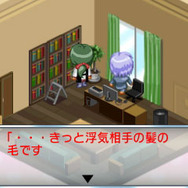 証拠になりそうなモノをとにかく探す