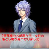 奥様に代わって旦那様をKOできるか