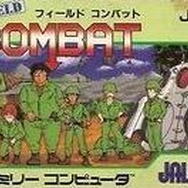 『フィールドコンバット』パッケージ