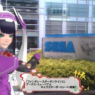 アークス・ミュージアム「キャラクターポートレート」