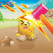 座ったまま遊べる簡単なゲームとなる模様