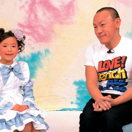 元気に踊ろう ワンツースリー!