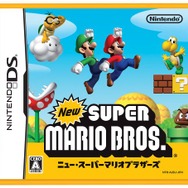 日本版『New スーパーマリオブラザーズ』パッケージ