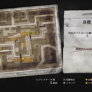 GamePadのマップ画面