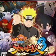 PS3版『NARUTO-ナルト- 疾風伝 ナルティメットストーム3』パッケージ