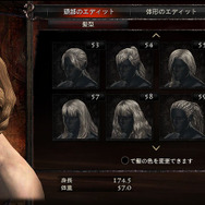 『ドラゴンズドグマ:ダークアリズン』宇野亮氏によるロンチコメンタリー動画が公開