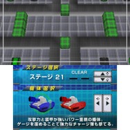 戦車の種類を選択