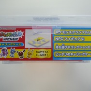 ポケモンスクランブルU NFC フィギュア - メルカリ