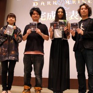 『ドラゴンズドグマ:ダークアリズン』完成発表会