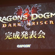 最新情報をはじめ、実機プレイなども公開