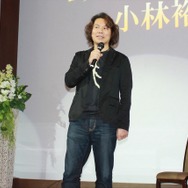 小林裕幸エグゼクティブプロデューサー