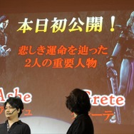 物語の鍵を握る2人の新キャラクターも登場