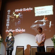 新たな敵に挑戦した実況解説も