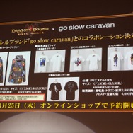 アパレルブランド「go slow caravan」とのパーカー&Tシャツ