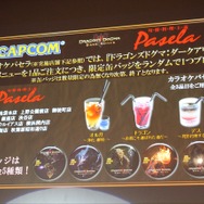 カラオケパセラでは缶バッジをプレゼント