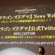 最新情報は公式サイト&Twitterでチェック