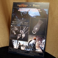 『ドラゴンズドグマ:ダークアリズン』発表会の模様をフォトレポートでお届け