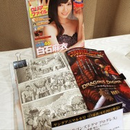 『ドラゴンズドグマ:ダークアリズン』発表会の模様をフォトレポートでお届け