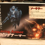 『ドラゴンズドグマ:ダークアリズン』発表会の模様をフォトレポートでお届け