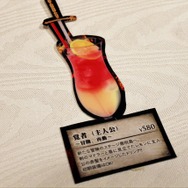 『ドラゴンズドグマ:ダークアリズン』発表会の模様をフォトレポートでお届け