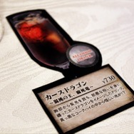 『ドラゴンズドグマ:ダークアリズン』発表会の模様をフォトレポートでお届け