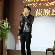 『ドラゴンズドグマ:ダークアリズン』発表会の模様をフォトレポートでお届け