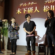 『ドラゴンズドグマ:ダークアリズン』発表会の模様をフォトレポートでお届け