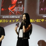 『ドラゴンズドグマ:ダークアリズン』発表会の模様をフォトレポートでお届け