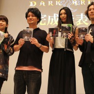 『ドラゴンズドグマ:ダークアリズン』発表会の模様をフォトレポートでお届け