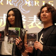 『ドラゴンズドグマ:ダークアリズン』発表会の模様をフォトレポートでお届け
