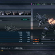 『アーマード・コア ヴァーディクトデイ』まだ間に合う！PS3版ネットワークテスト開催中