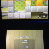 ステージ選択の画面もパズルのようになっていて、途中で枝分かれする場所があったりします