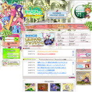 『トリックスター』可愛いペット「チビコンジ」がガチャに登場