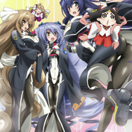 E賞 オリジナルポスター