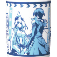 F賞 夫婦デザイン湯呑