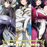 H賞 クリアファイル