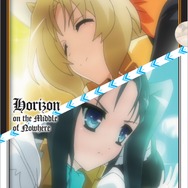 H賞 クリアファイル