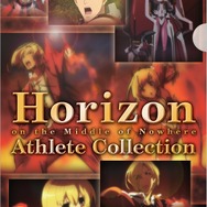 H賞 クリアファイル