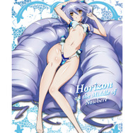 ラストワン賞 タペストリー