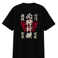 『モンスターハンター4』×「ユニクロ」、コラボTシャツ&ボクサーブリーフを多数発売
