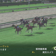 『Winning Post 7 2013』PS Vita版ならではの新規要素をご紹介
